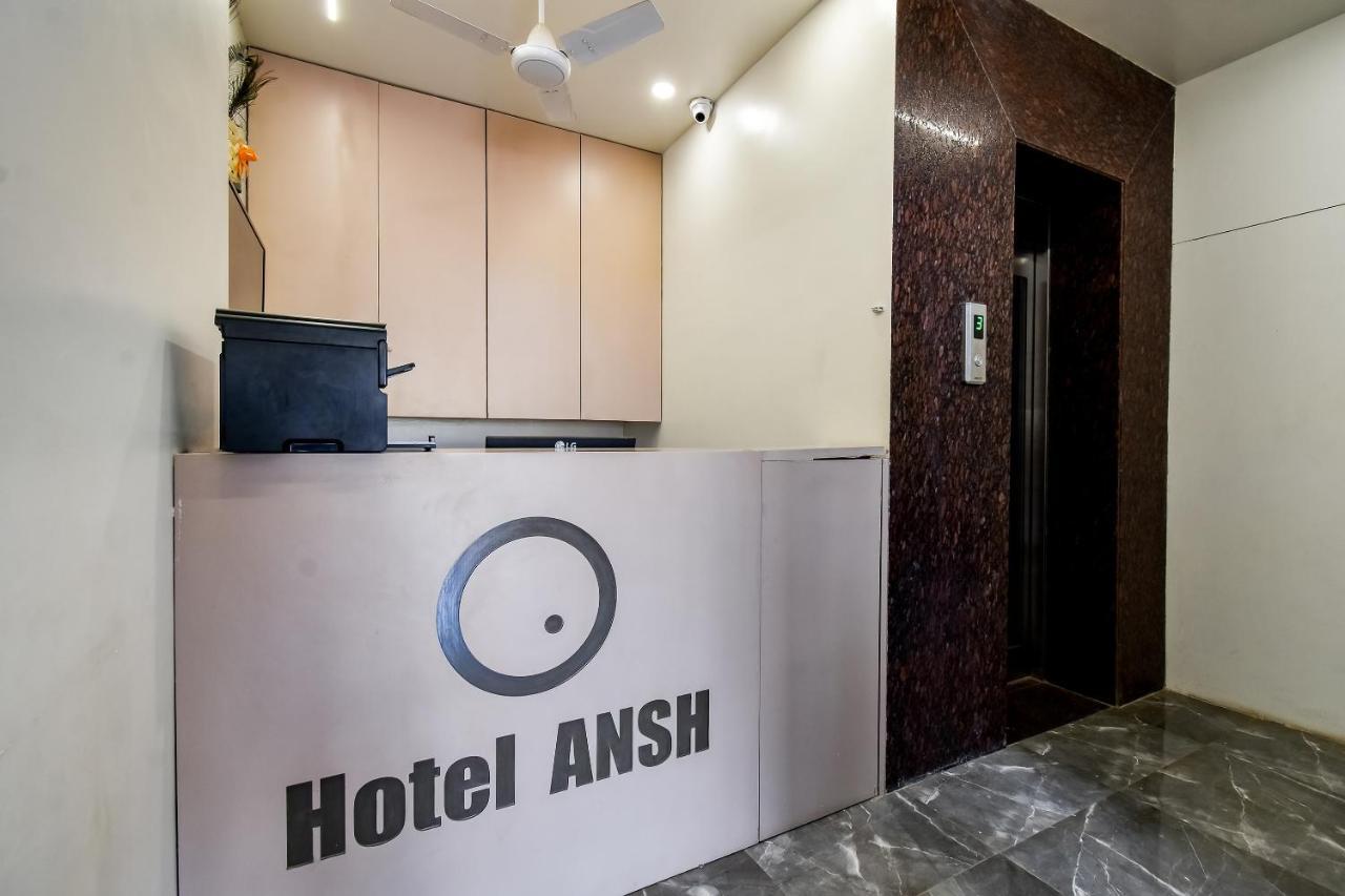 Capital O 71866 Hotel Ansh Aurangabad  Exterior foto
